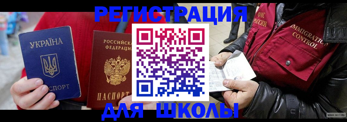форма 3 в Тамбове